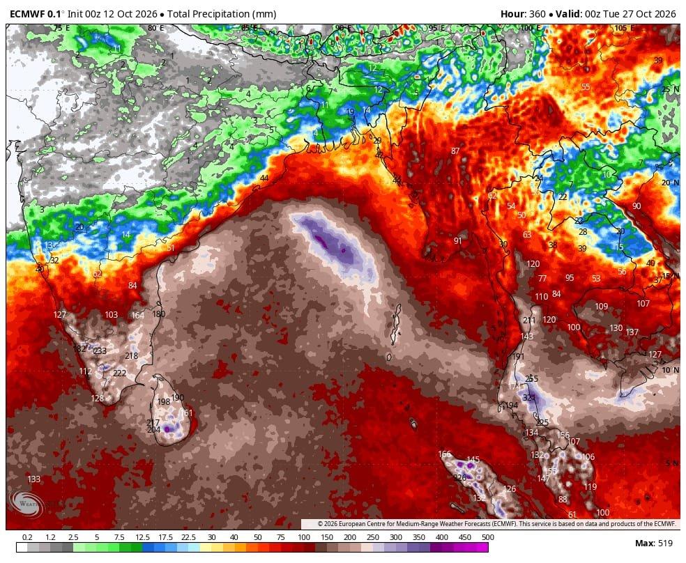 Nem Onset likely on Oct 14/15th ---------------------------------- A weak UAC which is near East of SL will move towards TN Coast in next 48 hours or so. With the influence of the UAC, TN Coast to rec