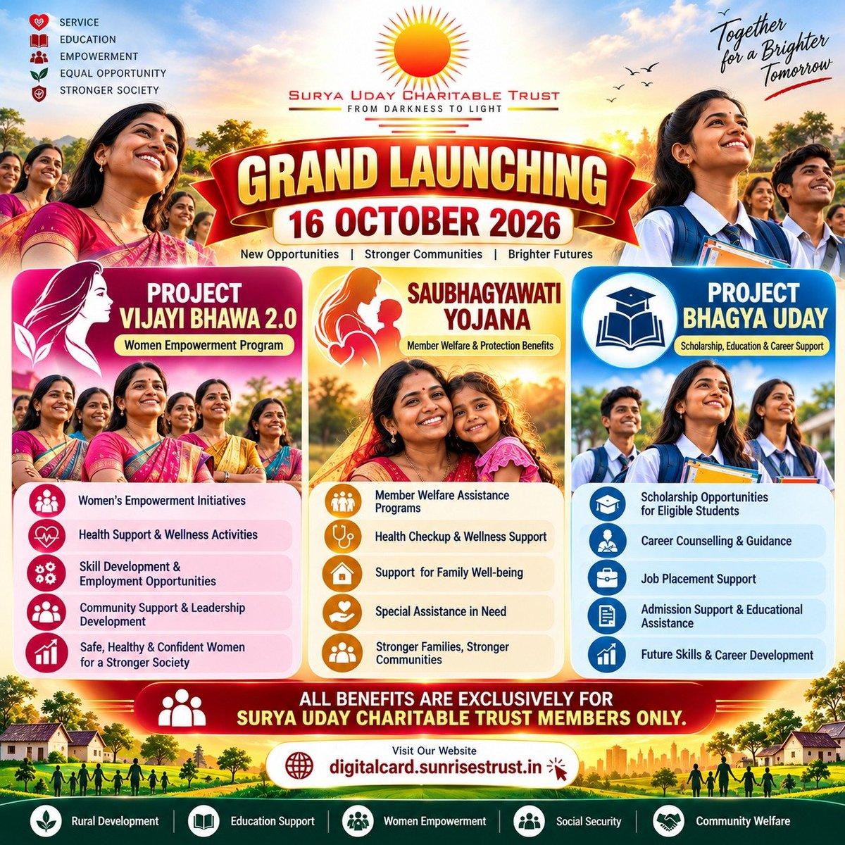 https://digitalcard.sunrisestrust.in/r/TQTGDAE6 #india #pune #mumbai #bihar
