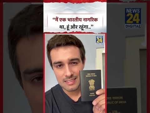 “I was, am, and will remain an Indian citizen..”- Dhruv Rathee |