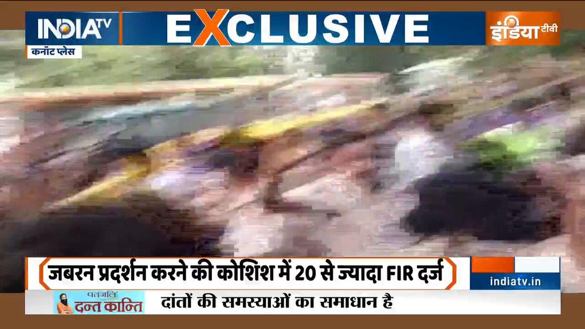 RT by @manishindiatv: | SUNDAY को प्रोटेस्ट..क्या होगा NEXT ? | @peenaz_tyagi | @manishindiatv | @ByAnamika