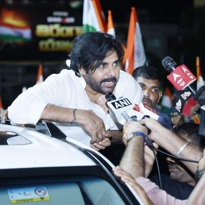 Need two tickets unte cheppandi