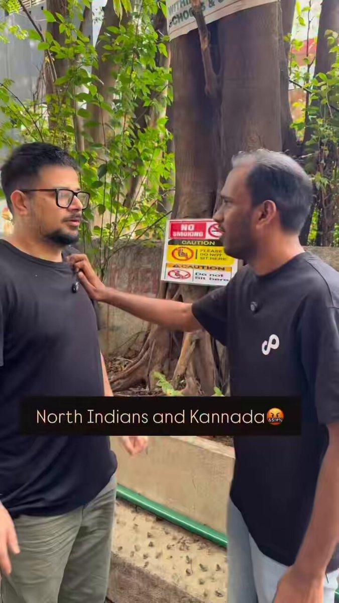 Lighter note : Why Kannadigas should not force North Indians to speak in Kannada 馃槀馃槀馃槀