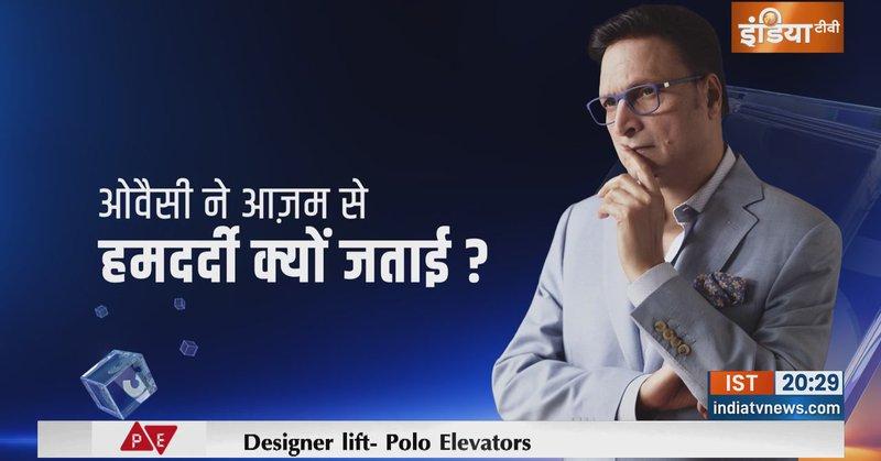 | टाइगर के गुनहगार shooter किसने भेजे ? क्या लॉरेंस बिश्नोई जेल से gang चलाता है ? @RajatSharmaLive https://x.com/i/broa