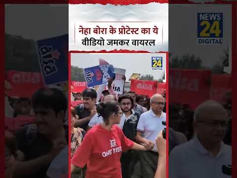 Delhi: This Video of Neha Bora's Protest Goes Viral on Social Media | Prashant Bhushan | CJP