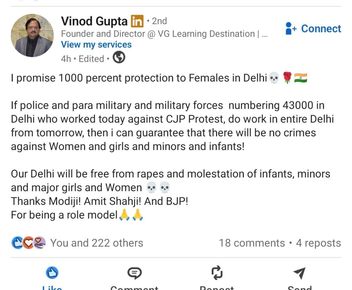 RT by @BBlade137: CA Vinod Gupta Sir appreciating work of Home ministry and Delhi Police.....