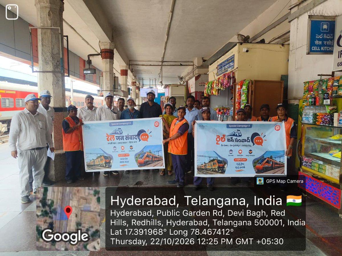 RT by @SCRailwayIndia: Your Feedback, Our Commitment! , a passenger interaction programme was conducted at Station by SrCDO/HYB, Station Manager, Commercial Inspector, Chief