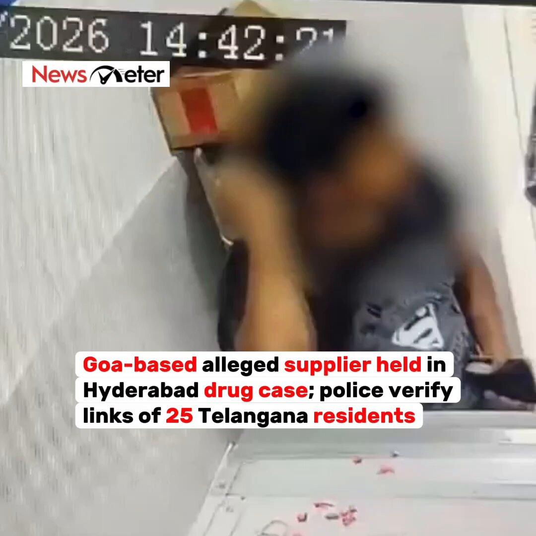 -based alleged supplier held in ; verify links of 25