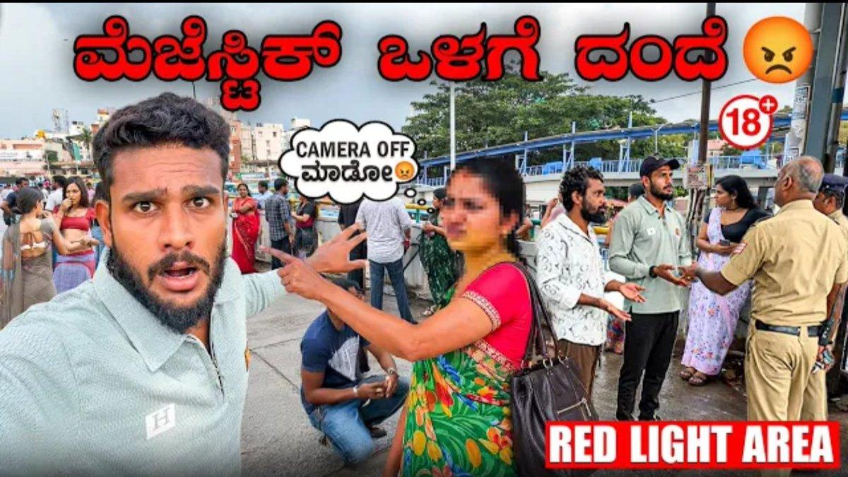 Majestic Flyover problems solve aagodu yaavaga sir? 🤔 https://youtu.be/yJZ2ZWZvNwQ?t=835 @BlrCityPolice @CPBlr
