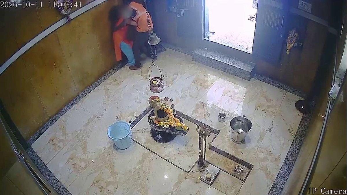 Shocking CCTV Footage From 's Attempt to assault a minor girl in a temple in Nigdi; Police take metro worker into custody! A case has come to light of an attempt to rape a minor girl