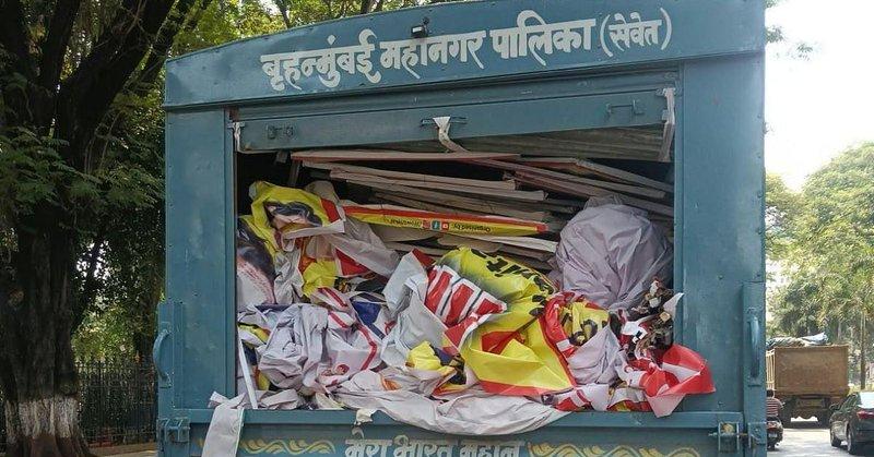Mumbai: BMC Removes 2,291 Illegal Banners And Posters In 6 Days Under Zero-Tolerance Drive