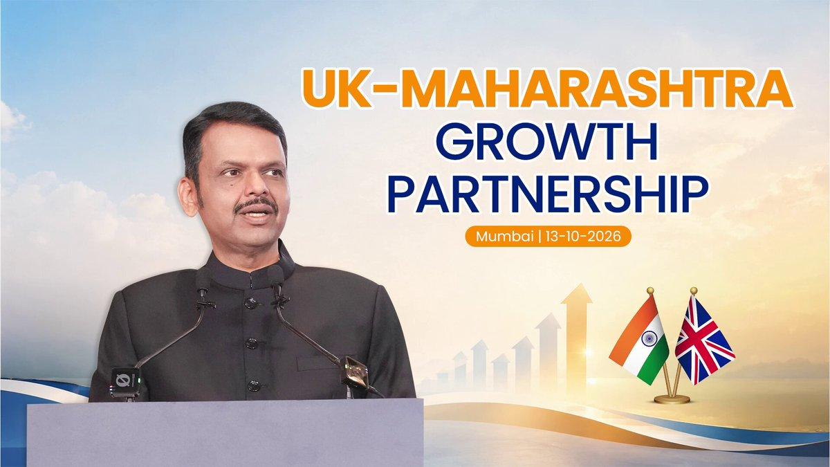 Sharing my full speech at the ‘UK-Maharashtra Growth Partnership’, a remarkable and significant milestone— in Maharashtra - UK partnership. 🇮🇳🇬🇧 (Mumbai | 13-10-2026)