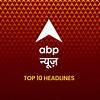Top 10 | ABP Live afternoon bulletin: Top news headlines from 28 September 2026 - afternoon