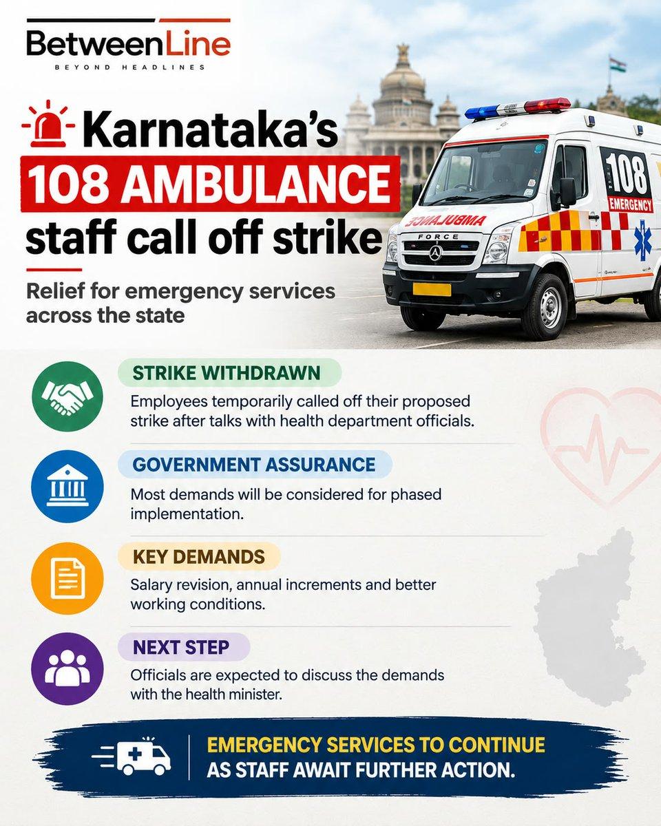 Karnataka’s 108 ambulance staff call off strike! Emergency services continue as staff await government action on their demands. #Karnataka #BreakingNews #Bengaluru #Updates