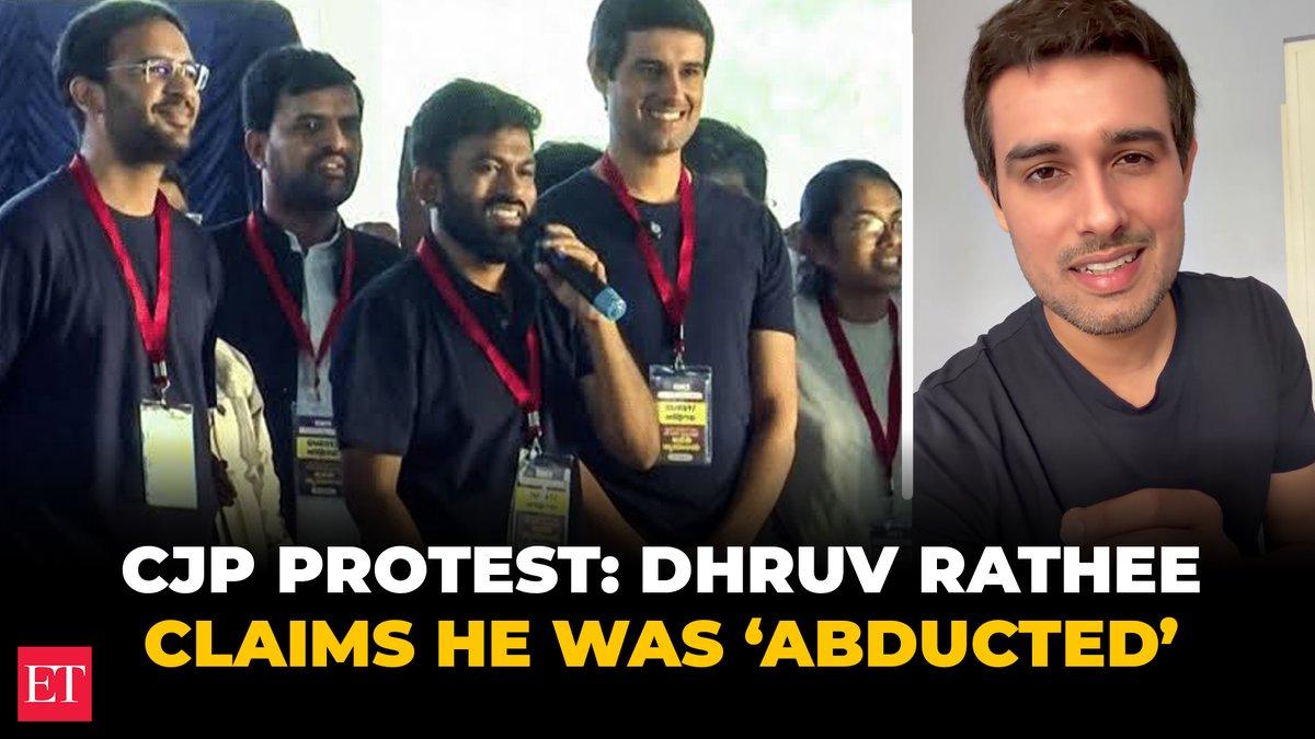 RT by @AnitaVaishnav14: ‘Not an arrest or...’: says he was ‘abducted’ after arriving in for 🔗 https://tinyl.co/59FZ