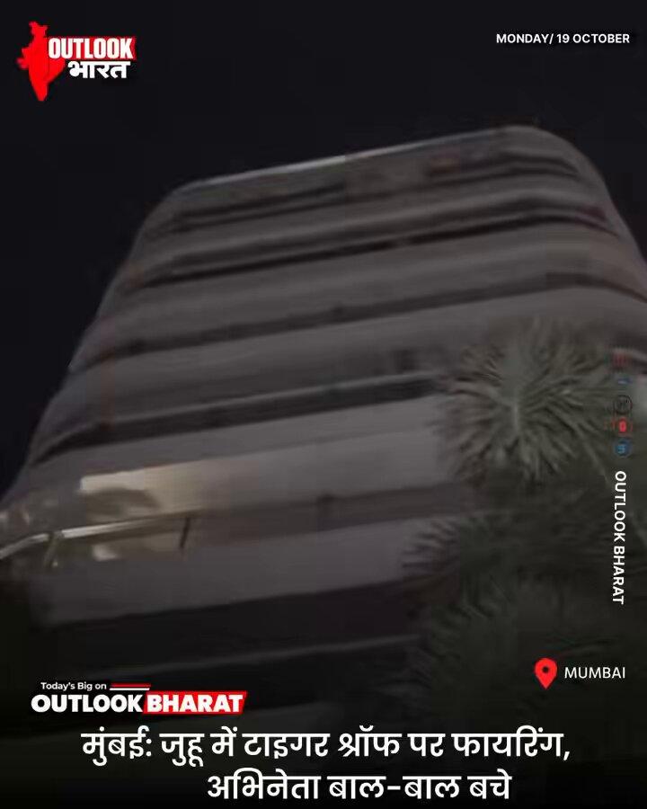 🚨 Tiger Shroff Escapes Unhurt After Gunmen Open Fire in Mumbai’s Juhu! Visuals emerge from his residence at Pali Hill, Bandra