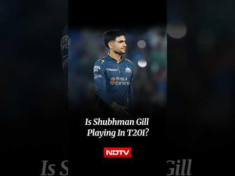 "I'm Not There": Cricketer Shubhman Gill On T20I Plans Against West Indies