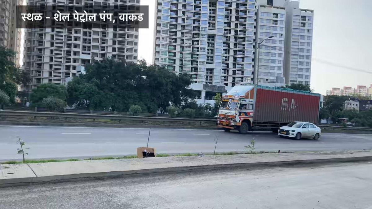 Service road work is ongoing on both sides of the Pune-Bengaluru highway ahead of Ravet. Potholes have already started appearing on the concrete road built just 2 months ago. Extremely substandard wor