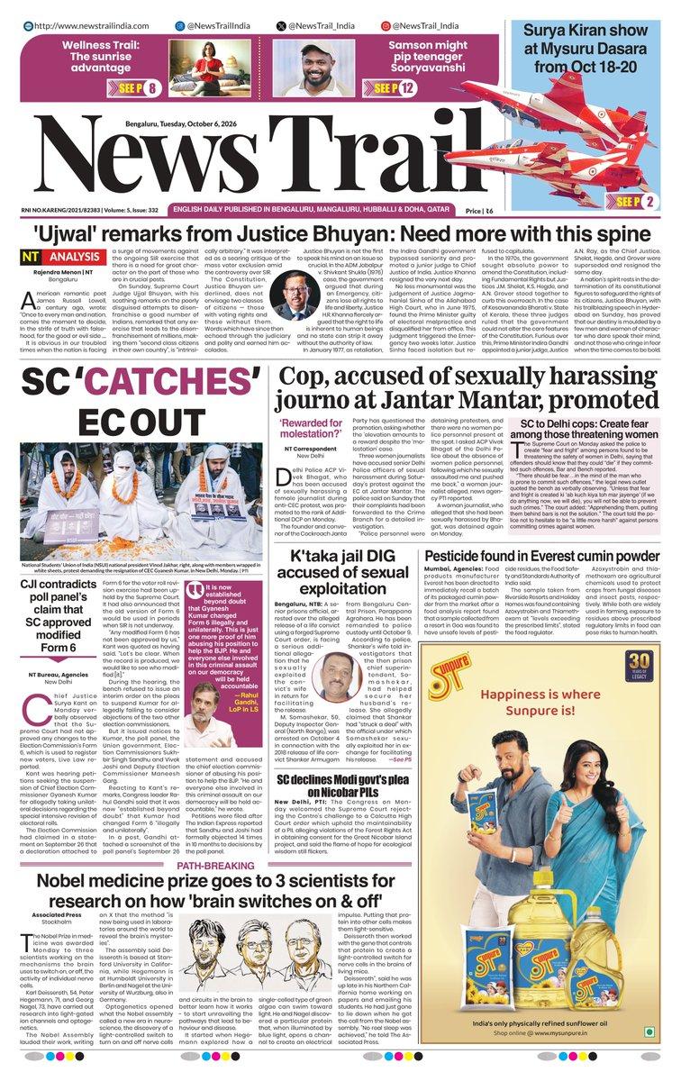 News Trail India front page 06-10-2026 Edition
