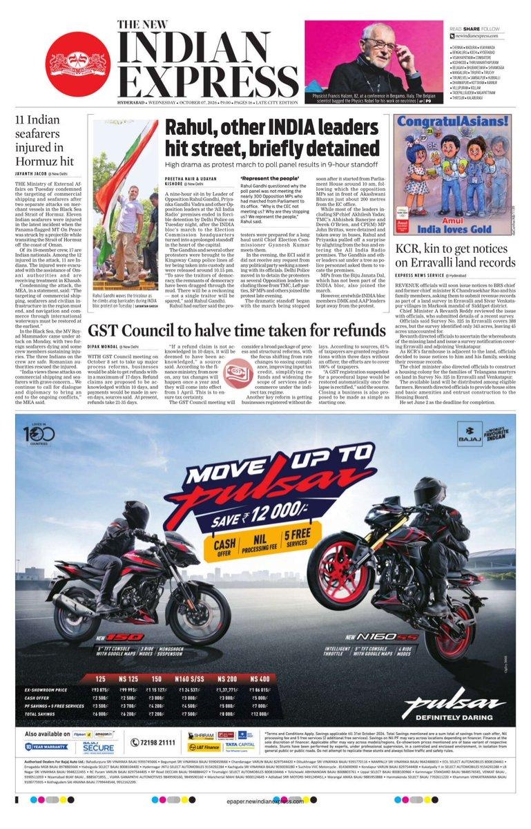 Here’s today’s TNIE front page 🔗 Read more: https://newindianexpress.com 📰 Access the e-paper: https://epaper.newindianexpress.com/t/3381 @santwana99 @Kalyan_TNIE @NewIndianXpress