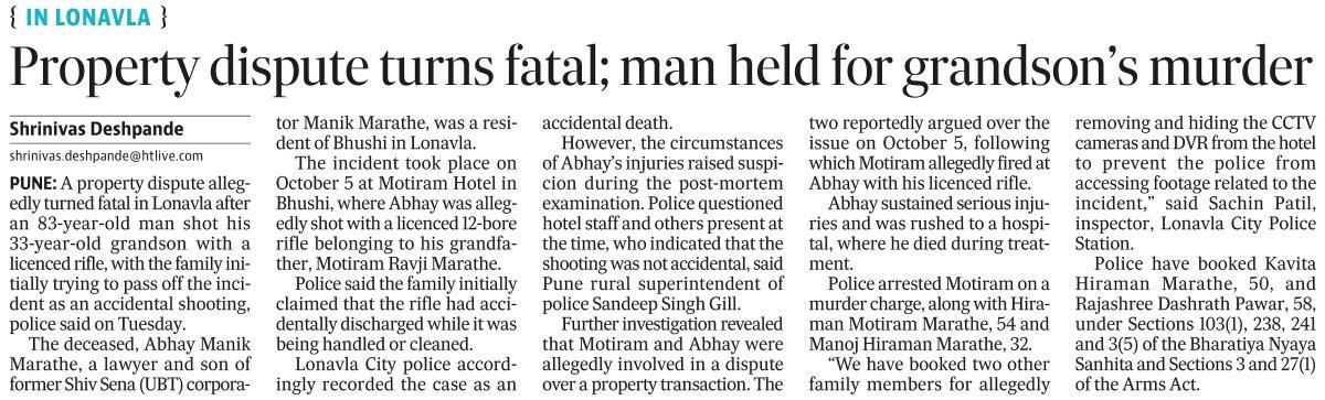 Lonavala property dispute turns deadly: 83-year-old grandfather shoots grandson. @htTweets