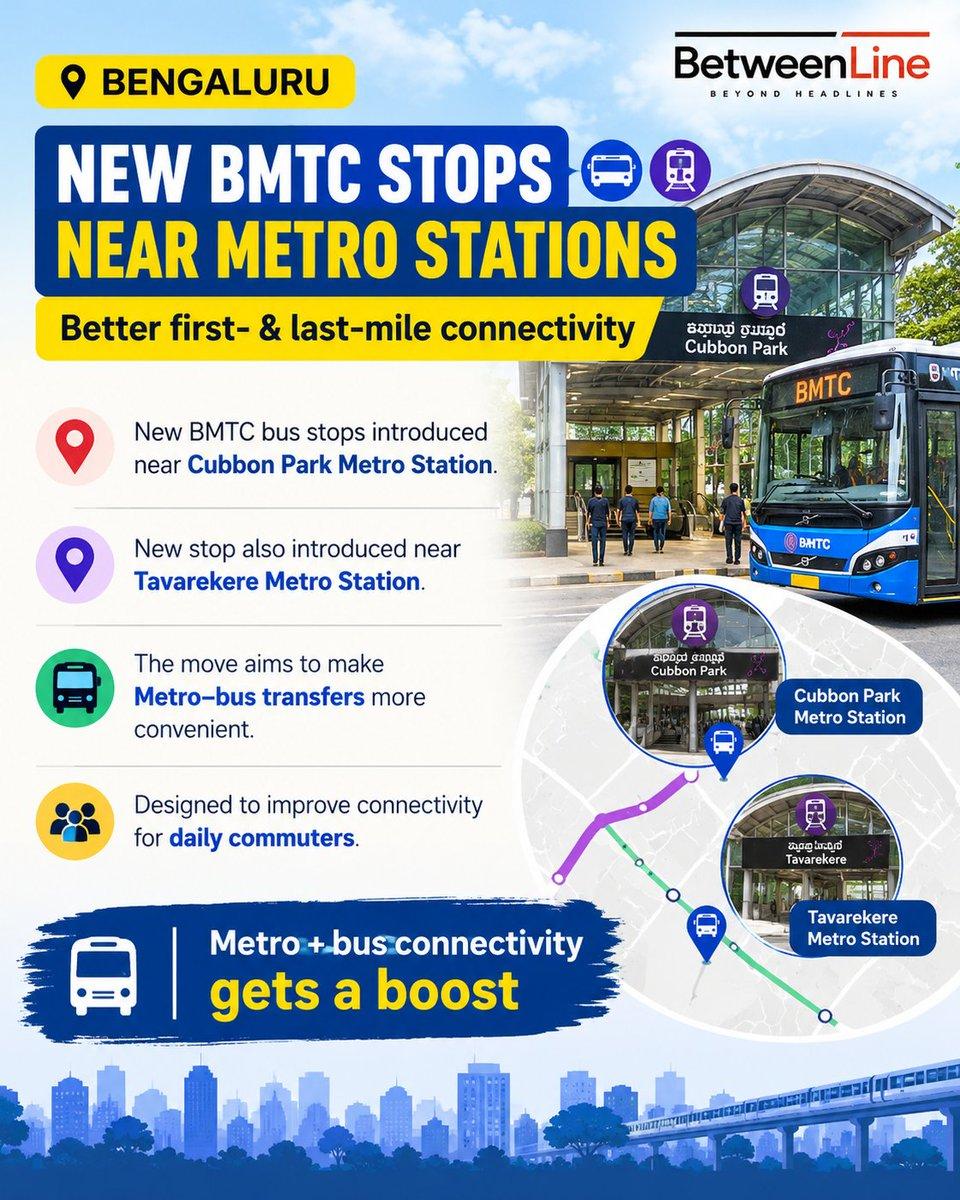 New BMTC stops near Cubbon Park and Tavarekere Metro stations aim to make daily Metro–bus travel easier. Follow for more Bengaluru updates.