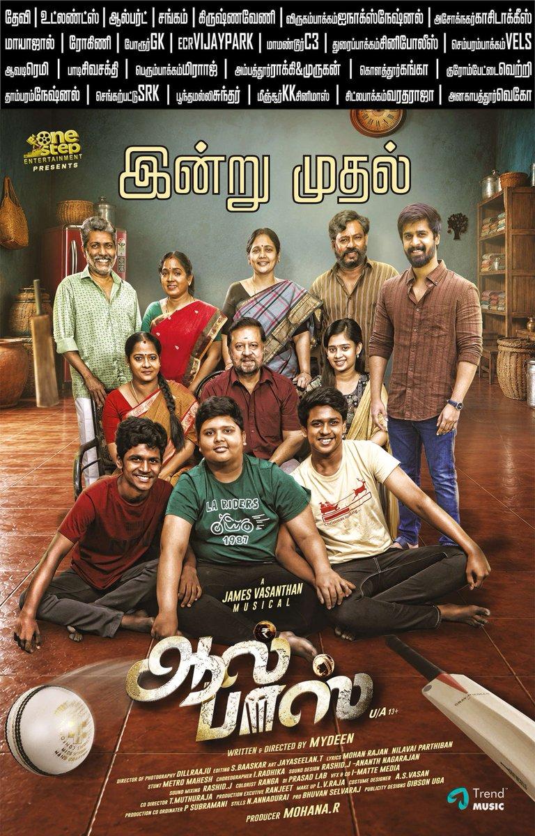 Movie From Today Oct 9 (09-10-2026) Tamil Paper Ad @mydeenmyde24293 @DushyanthJayap1 @Vasanthan_James @vinodhiniunoffl @Lyricist_Mohan @Shankar05433633 @gibsonraj3 @Nkm