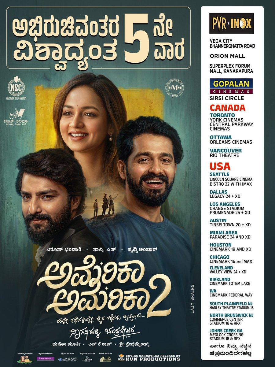 ೆರಿಕಾ_ಅಮೆರಿಕಾ_2 ಅಮೋಘ 5ನೇ ವಾರ 3 Shows in @nirupbhandari @shanvisrivastav @AmbarPruthvi @NomadChandru @KvnProductions @NCCcreations