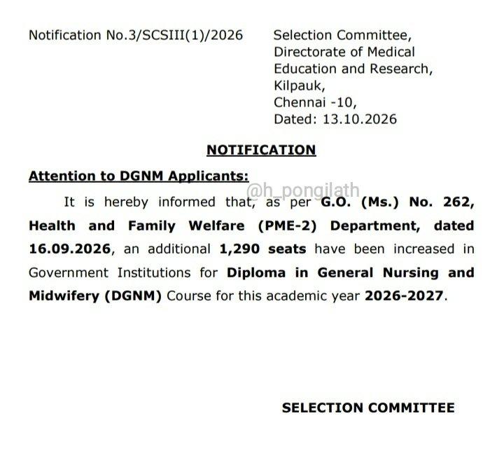 RT by @Shanmug68353210: Selection Committee, Directorate of Education, - Dt:13.10.2026 - It is hereby informed that, as per G.O_No.262, H&FW (PME-2) Dept, dt:16.09.2026, a